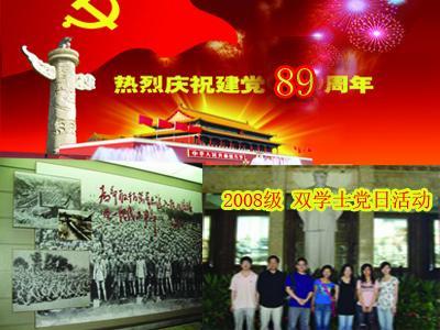 优质问答平台大学主题班会有没有必要做ppt?,快速解答您的疑惑